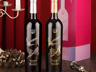 幻喜系列黑枸杞發酵酒包裝設計